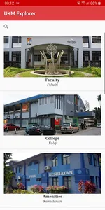 UKM Explorer screenshot 1