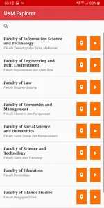 UKM Explorer screenshot 2
