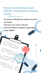 Jile: PMJAY, ABHA, Health Tips screenshot 0
