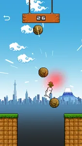 DaiPyooon screenshot 1