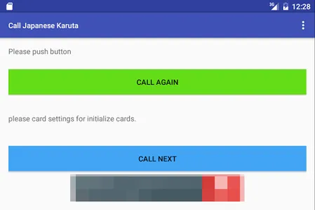 Karuta To Speech screenshot 3