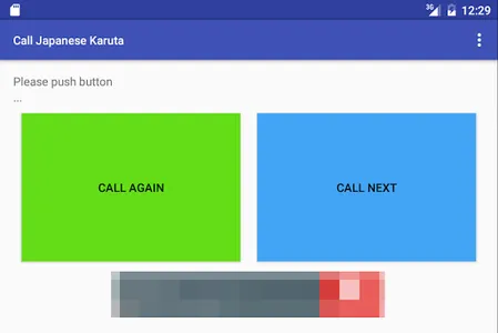 Karuta To Speech screenshot 4