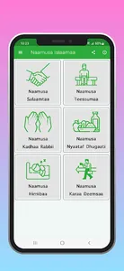 Naamusa Islaamaa screenshot 0