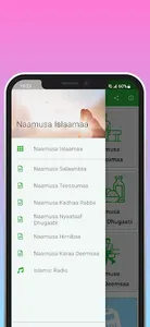 Naamusa Islaamaa screenshot 3