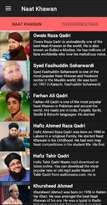 My Naat Book (Lyrics & Videos) screenshot 1