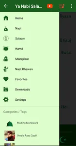 My Naat Book (Lyrics & Videos) screenshot 11