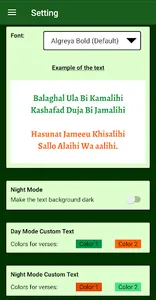 My Naat Book (Lyrics & Videos) screenshot 12
