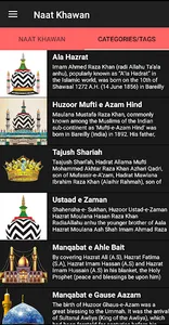 My Naat Book (Lyrics & Videos) screenshot 2