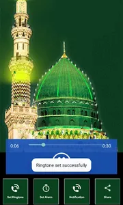 Islamic Ringtone | Islamic mp3 screenshot 2