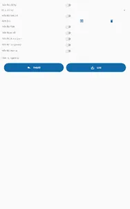 Digisign screenshot 11