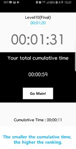 Time Touch(without thinking) screenshot 2