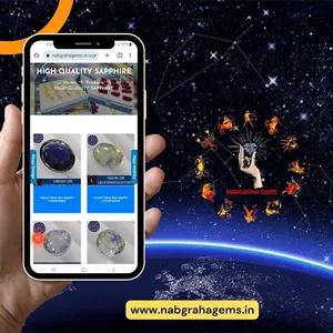 Nabgraha Gems screenshot 0
