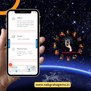 Nabgraha Gems screenshot 4
