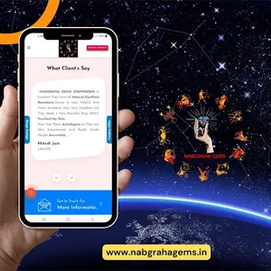 Nabgraha Gems screenshot 5