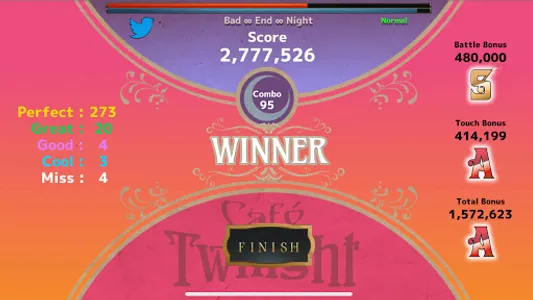 Café Twilight Lite screenshot 5