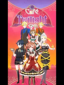 Café Twilight Lite screenshot 6