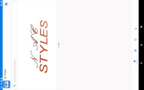NAC Shop screenshot 11