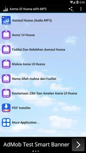 Asmaul Husna (Audio Mp3) screenshot 1