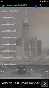 Asmaul Husna (Audio Mp3) screenshot 2