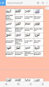 Asmaul Husna (Audio Mp3) screenshot 3