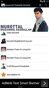 Murottal Muzammil Hasballah Me screenshot 4