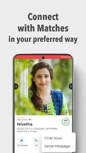 Nadar Matrimony - Marriage App screenshot 4