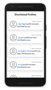 Nadar Vivaham Matrimony screenshot 4