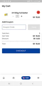 NADEC Online screenshot 4