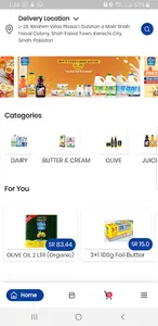 NADEC Online screenshot 9