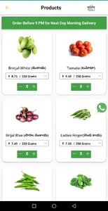 MyHitha - Online Fruits and Ve screenshot 1