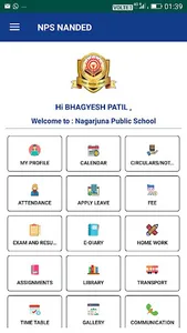 Nagarjuna Public School, Nande screenshot 5