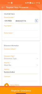 Sugam Palika Sardarshahar screenshot 11