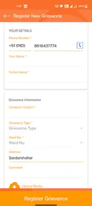Sugam Palika Sardarshahar screenshot 3
