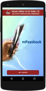 NUCB screenshot 2
