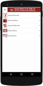 NUCB screenshot 4