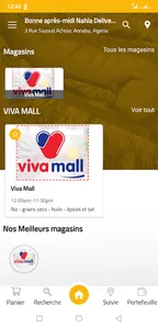 تطبيق نحلة للتوصيل - Nahla Del screenshot 2