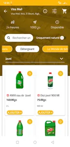 تطبيق نحلة للتوصيل - Nahla Del screenshot 4