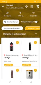 تطبيق نحلة للتوصيل - Nahla Del screenshot 5