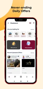 Shababeek screenshot 0