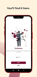 Shababeek screenshot 3