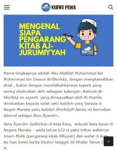NAHWU PEDIA screenshot 5