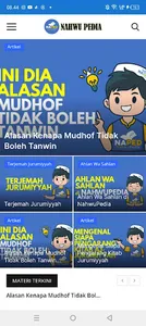 NAHWU PEDIA screenshot 8