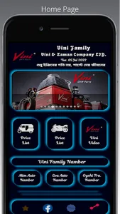 Vini Family screenshot 4
