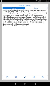 English-Myanmar Dictionary screenshot 11