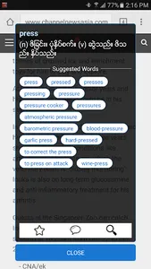 English-Myanmar Dictionary screenshot 6