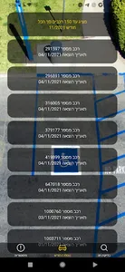 Disabled car badge screenshot 1