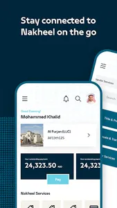 My Nakheel screenshot 0