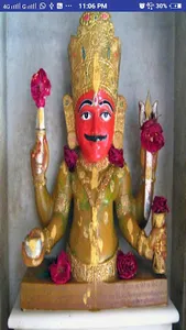 NakodaBhairav Chalisa Audio screenshot 0