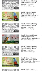 Salah Namaj Makkah HajLive2023 screenshot 0