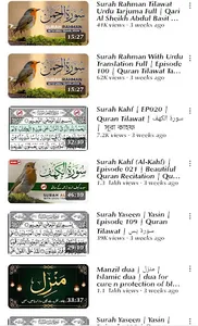 Salah Namaj Makkah HajLive2023 screenshot 1